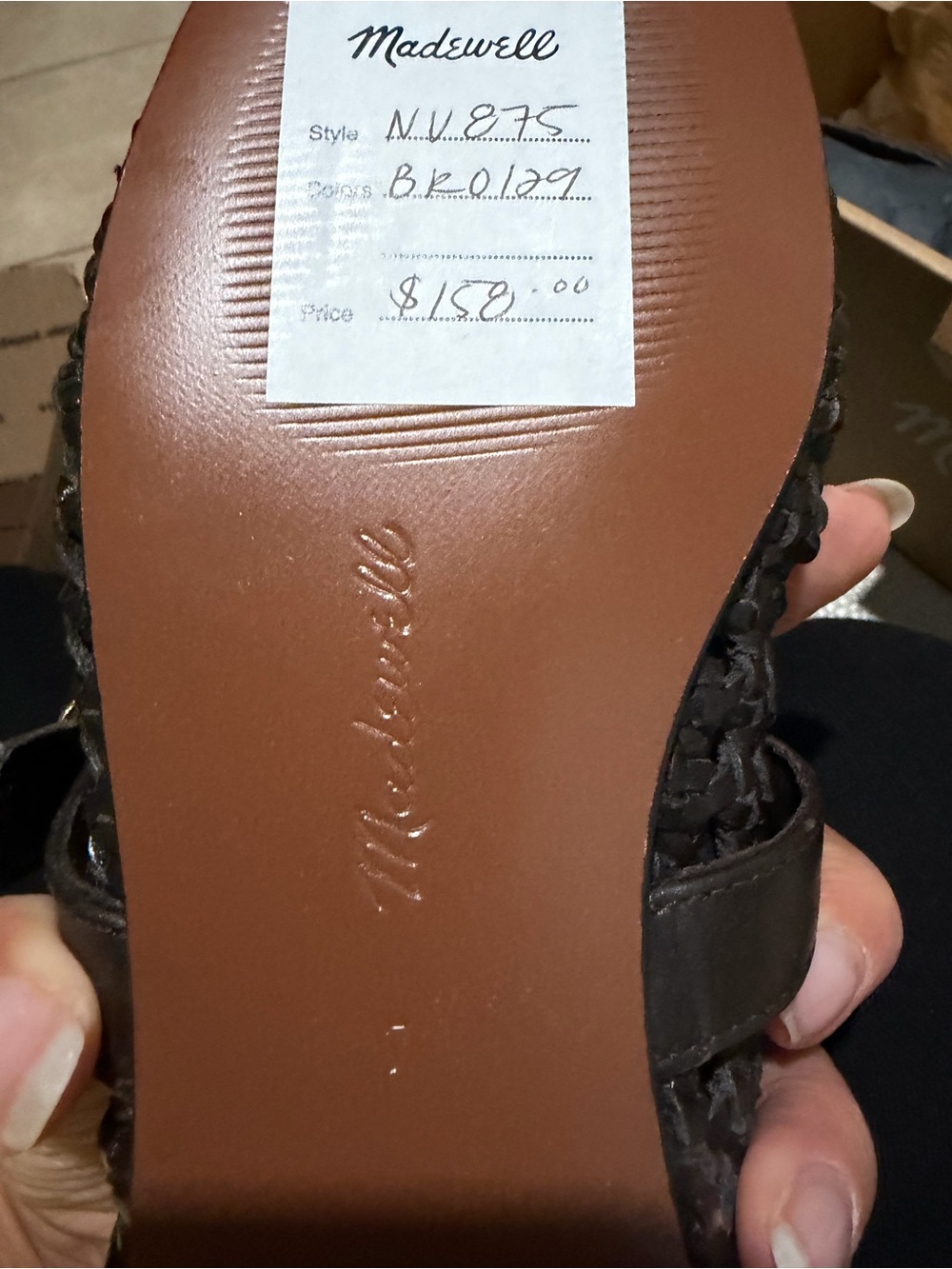 Madewell Dark Brown Woven Mary Jane Flats - Picture 5 of 5